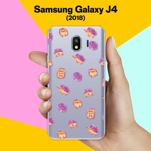 Силиконовый чехол на Samsung Galaxy J4 (2018) Ежики / для Самсунг Галакси Джей 4 2018 силиконовый чехол паучок на samsung galaxy j4 2018 самсунг джей 4 2018
