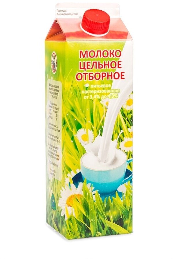 Молоко из Вологды цельное 3,4-4% отборное