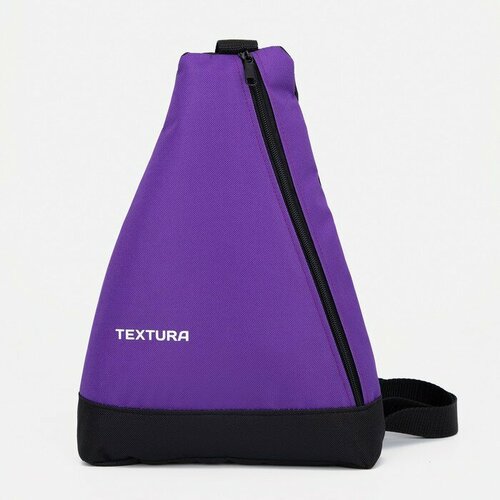 TEXTURA Рюкзак для обуви на молнии, до 35 размера, цвет фиолетовый