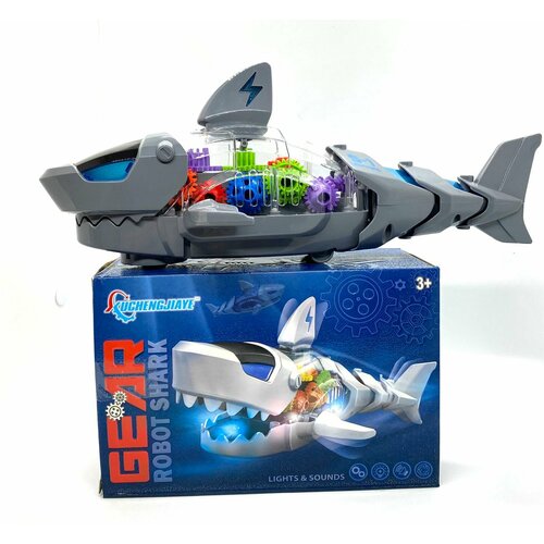 Развивающая игрушка-робот с шестеренками, Акула интерактивная самодвижущаяся акула с шестеренками серая