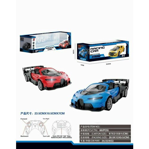 Машинка на радиоуправлении, 1:18 WEIYA TOYS Y22485071