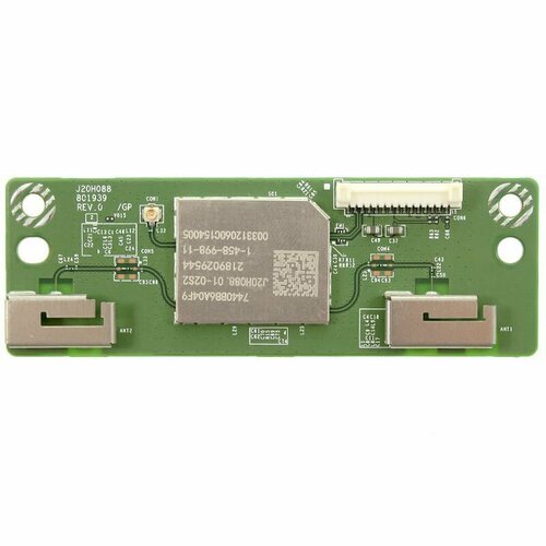 WiFi-модуль 1-458-998-11 J20H088