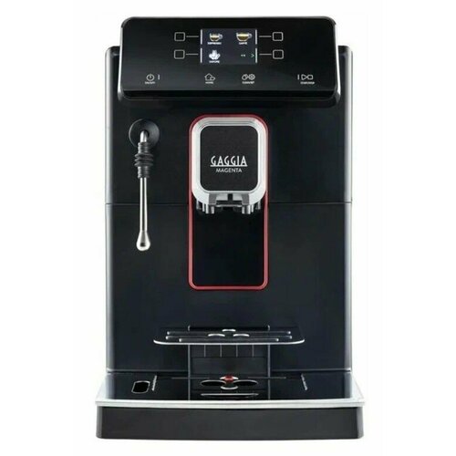Кофемашина Gaggia Magenta Plus BK 870001 6243400₽