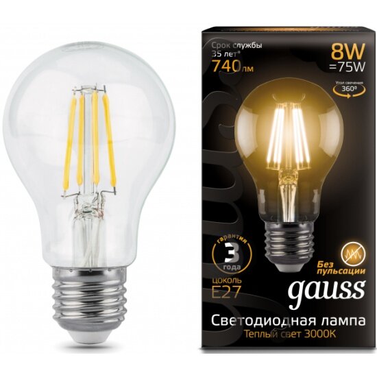 Светодиодная лампа Gauss LED Filament A60 E27 8W 740lm 3000К (упаковка 10 шт.)