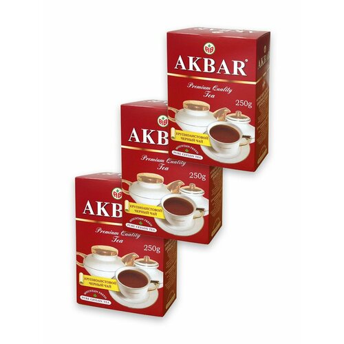 Чай черный AKBAR цейлонский крупнолистовой, 3*250 г