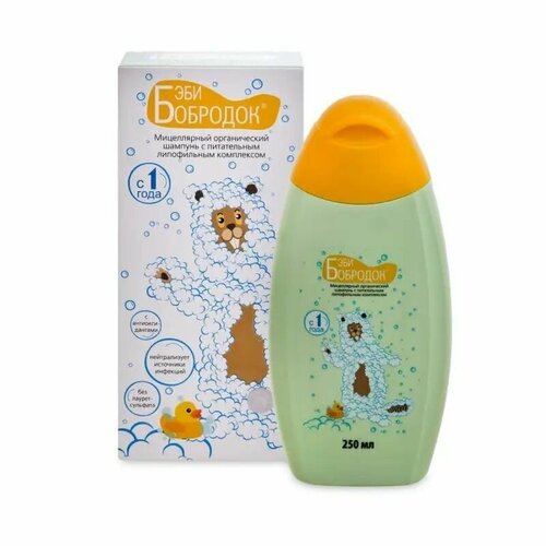 Шампунь органический для детей Бэби Бобродок 250 мл 714₽