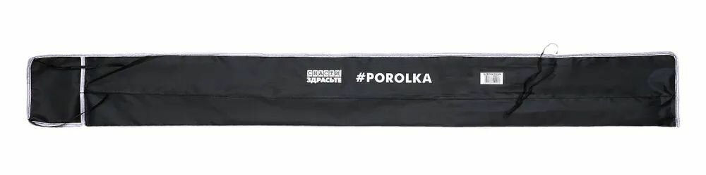 Спиннинг Снасти Здрасьте POROLKA 802MH 10-45гр # 0.6-1.0, Fast