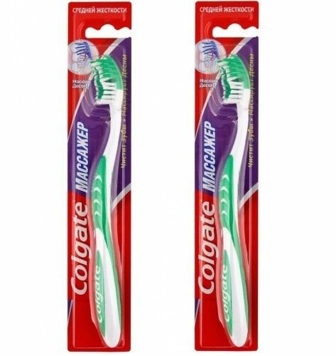 Colgate Зубная щетка Массажер, Средняя, 2 шт