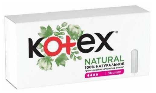 Kotex тампоны Natural супер16шт