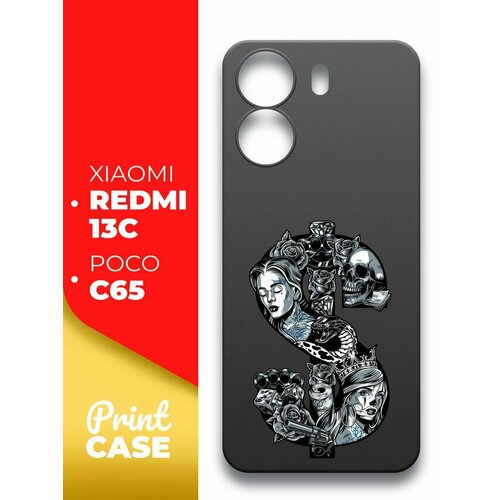 Чехол на Xiaomi Redmi 13C, POCO C65 (Ксиоми Редми 13С, Поко С65) черный матовый силиконовый с защитой вокруг камер, Miuko (принт) Доллар тату чехол на xiaomi redmi 13c poco c65 ксиоми редми 13с поко с65 черный матовый силиконовый с защитой бортиком вокруг камер miuko принт шалушай