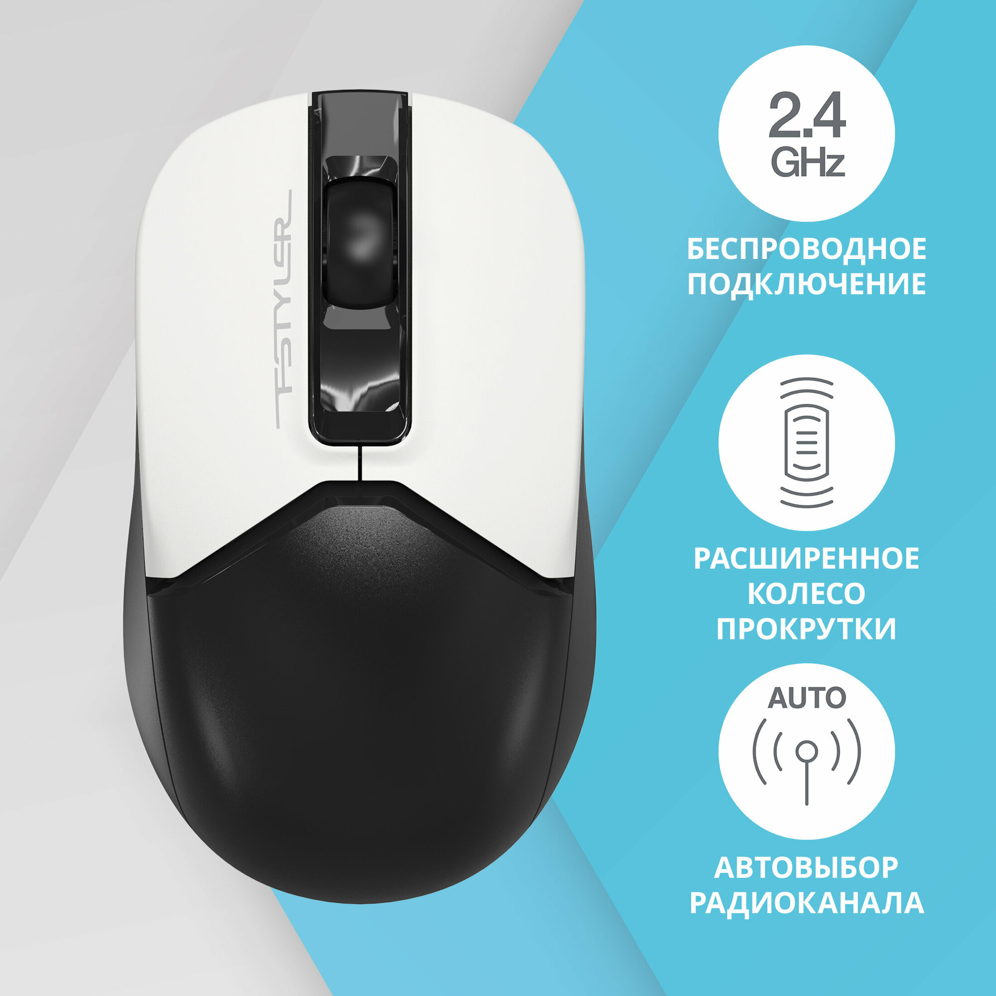 Мышь A4Tech Fstyler FG12 Panda белый/черный оптическая (1200dpi) беспроводная USB (3but)