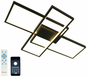 Управляемая светодиодная потолочная люстра 85вт Черная