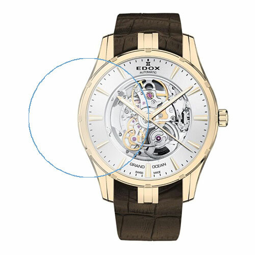 Скрин Мобайл защитный экран для часов Edox EX85301-37J-AID из нано стекло 9H