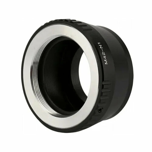 Переходник M42 Nikon 1, для фотокамер Nikon 1