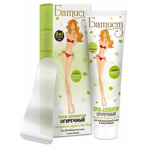 Крем для депиляции женский Батист Огуречный 100мл