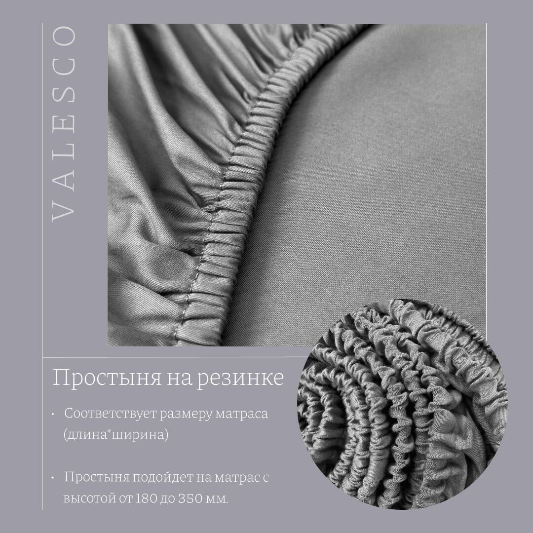 Постельное белье "Valesco" из сатина, евро, цвет крокусовый — фото 1