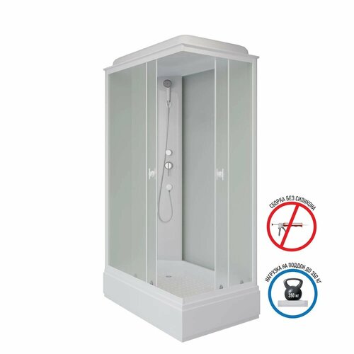 Душевая кабина Niagara Promo 120x80 P120/80/26Q/MT поддон средний, стекло матовое, профиль белый