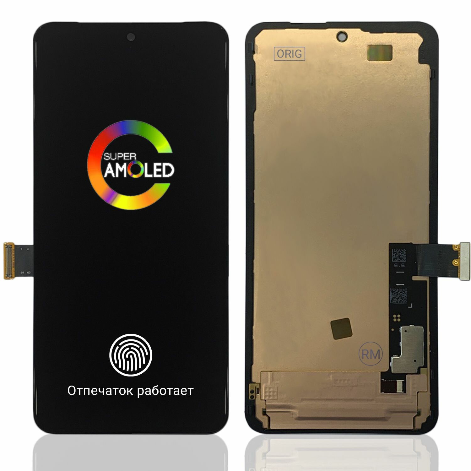 Дисплей (экран) для Google Pixel 8 Pro (ORIG) AMOLED с рамкой