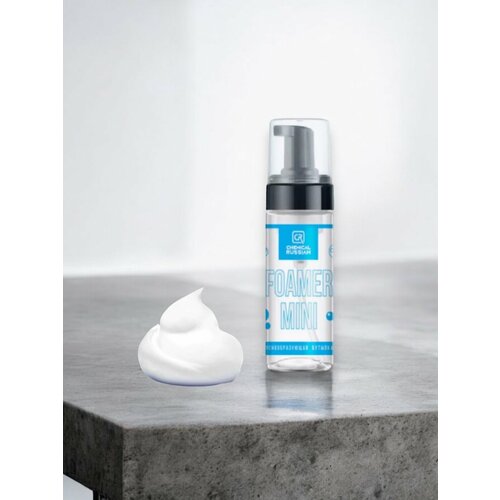 Пенообразовующая бутылка - Foamer Mini, 150 мл, Chemical Russian
