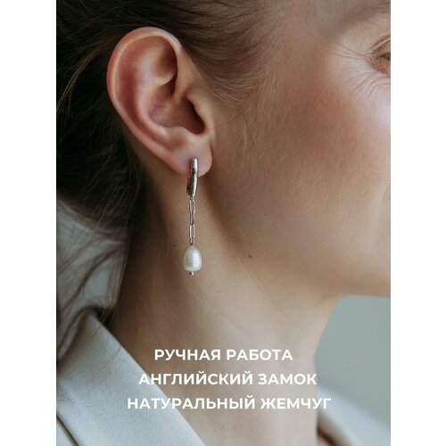 Серьги цепочки Травелог, жемчуг пресноводный культивированный, размер 50 мм, серебристый/белый