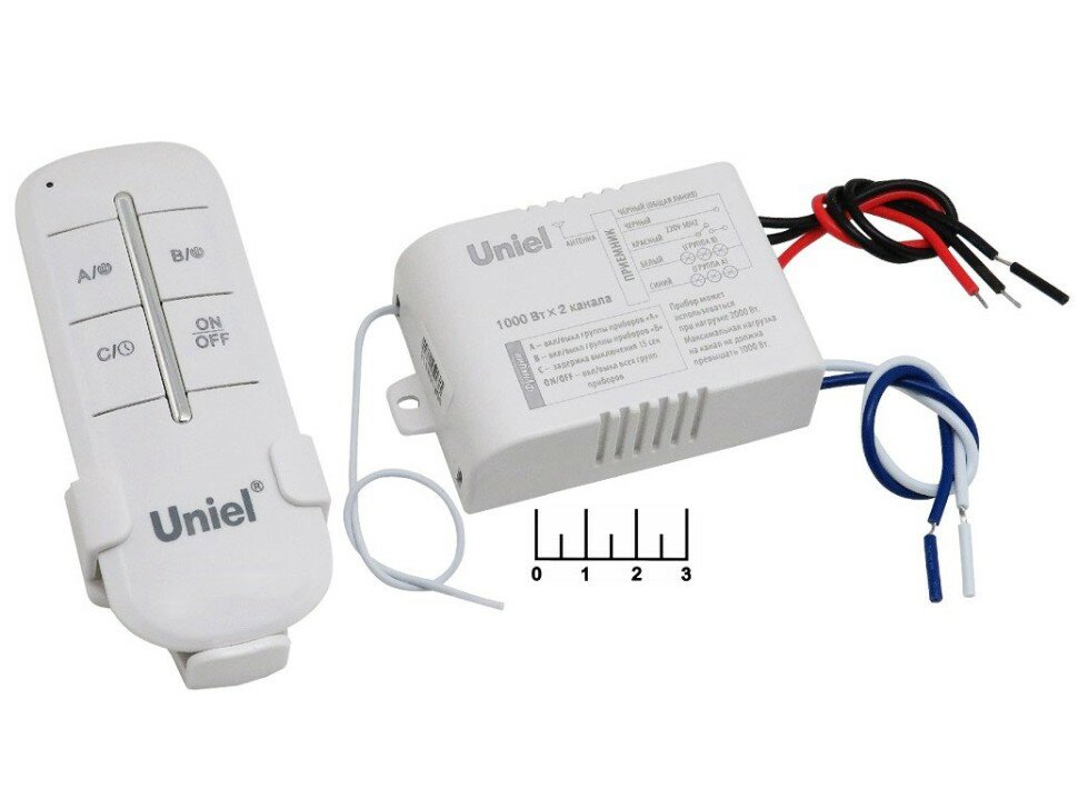 Выключатель электрический на 2 канала UCH-P005-G2-1000W-30M