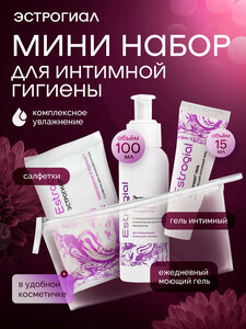 Основная фотография от вендора