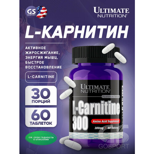 L-Carnitine 300 Ultimate Nutrition (60 таб)