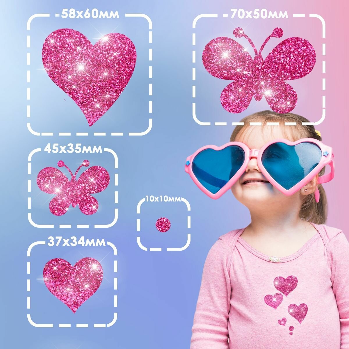 Термонаклейка на одежду сет розовые — фото 1