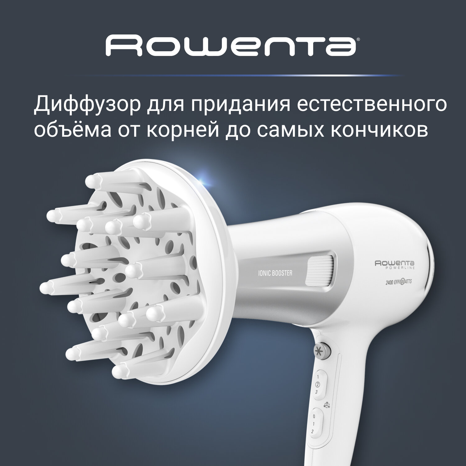 Фен Rowenta - фото №7