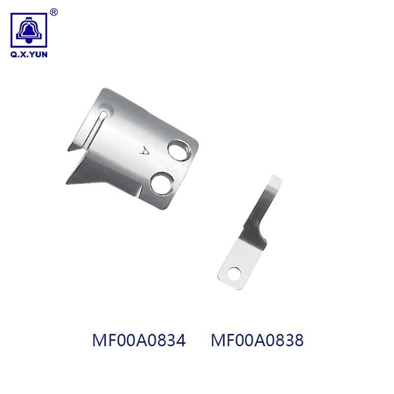 Q.X.YUN Istandard 6180 компьютерная швейная машина, подвижный нож типа A MF00A0834/MF00A0838, MF00A0838