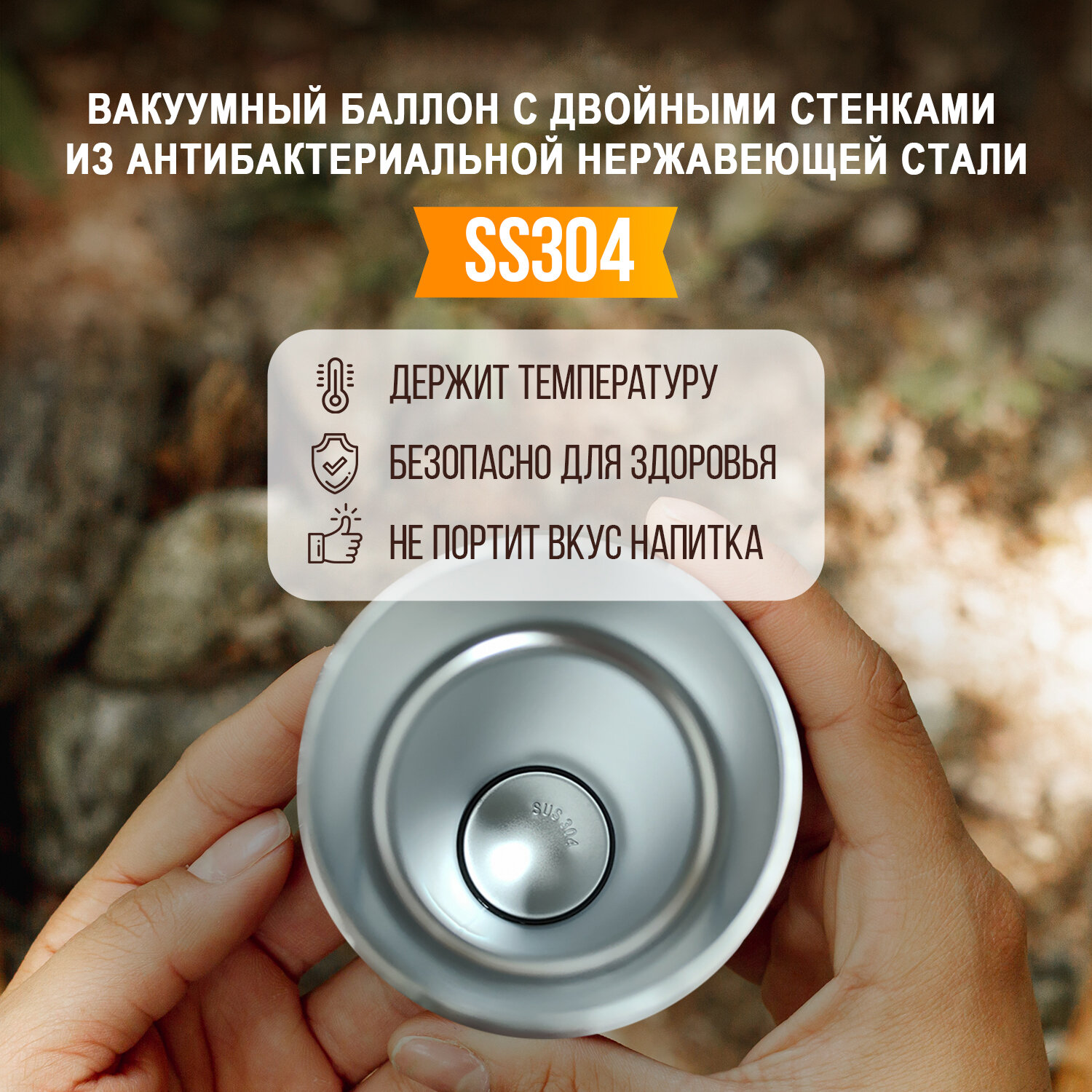 Термос для чая, кофе, воды, смеси, напитков 1 литр Hott silver SL-100ZF-S металлический из нержавеющей стали. Универсальный большой походный термос охотничий, для рыбалки серый — фото 1