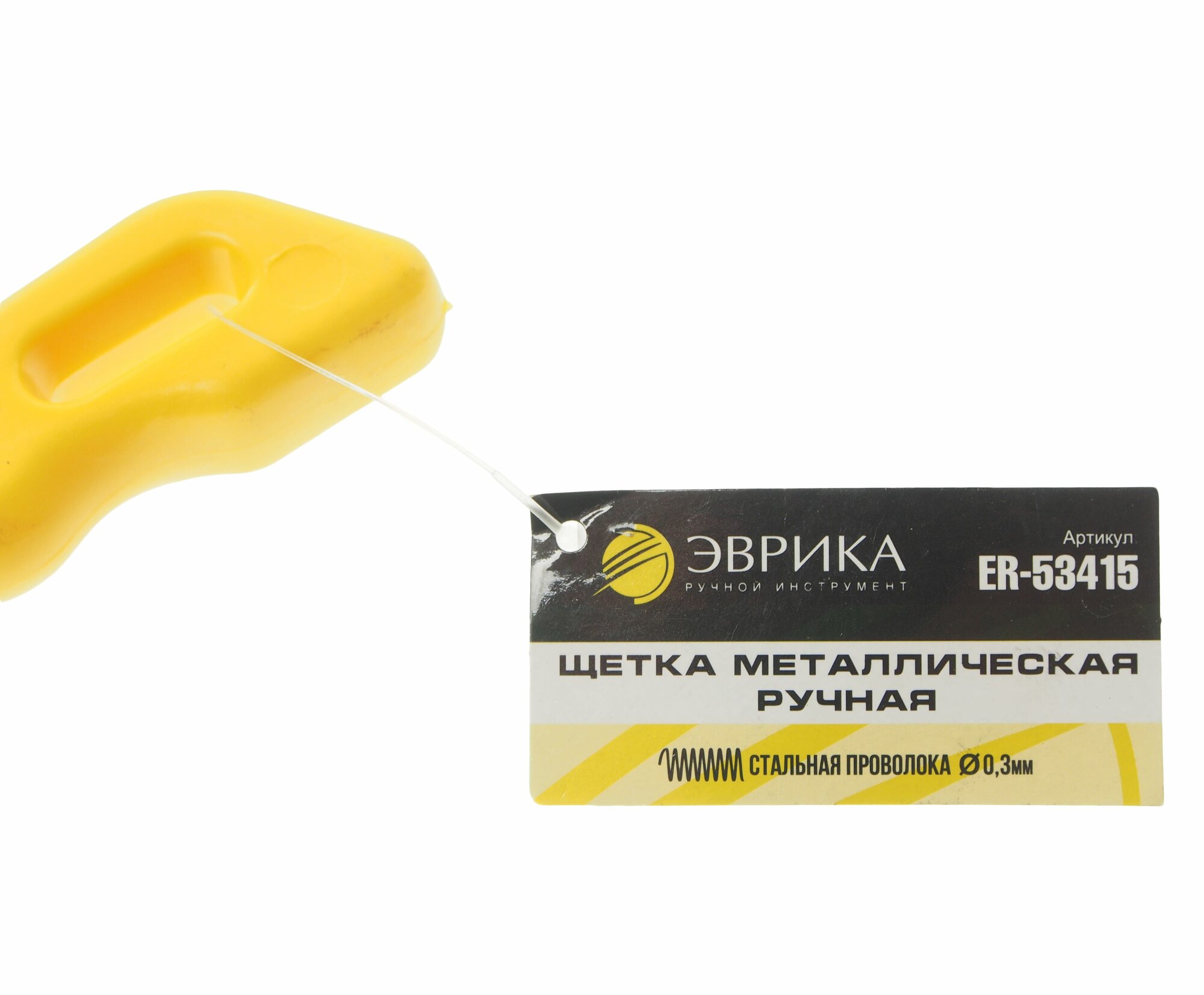 Кордщетки Щетка металлическая 4х15 рядная ручная, стальная проволока 0,3мм в пластиковой корпусе эврика ER-53415