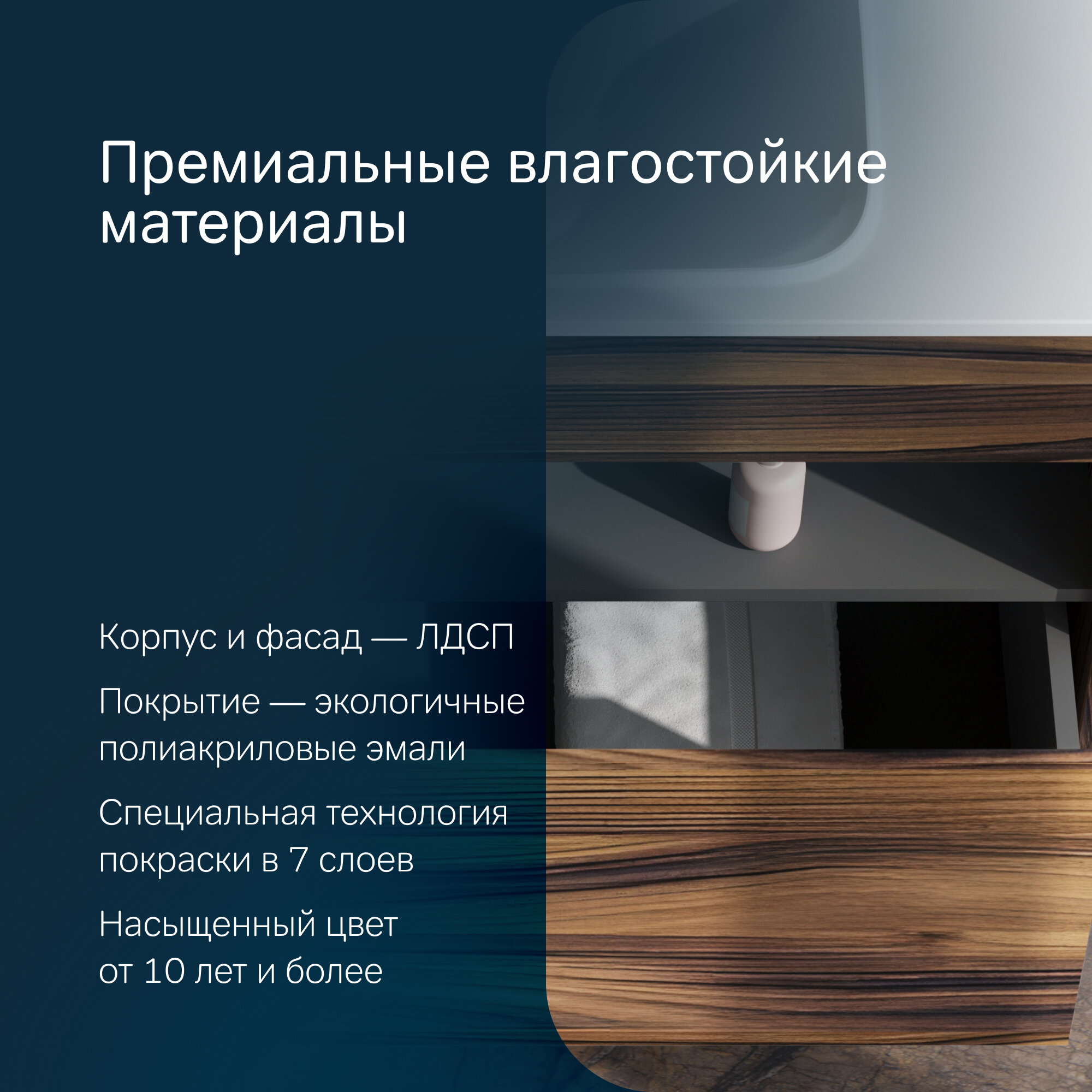 Тумба под раковину подвесная AM.PM Func 100 см, дуб крафт, закрывания soft close — фото 1