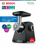 Мясорубка Bosch MFWS440B, 7 насадок, система реверса, 1900 Вт, че...