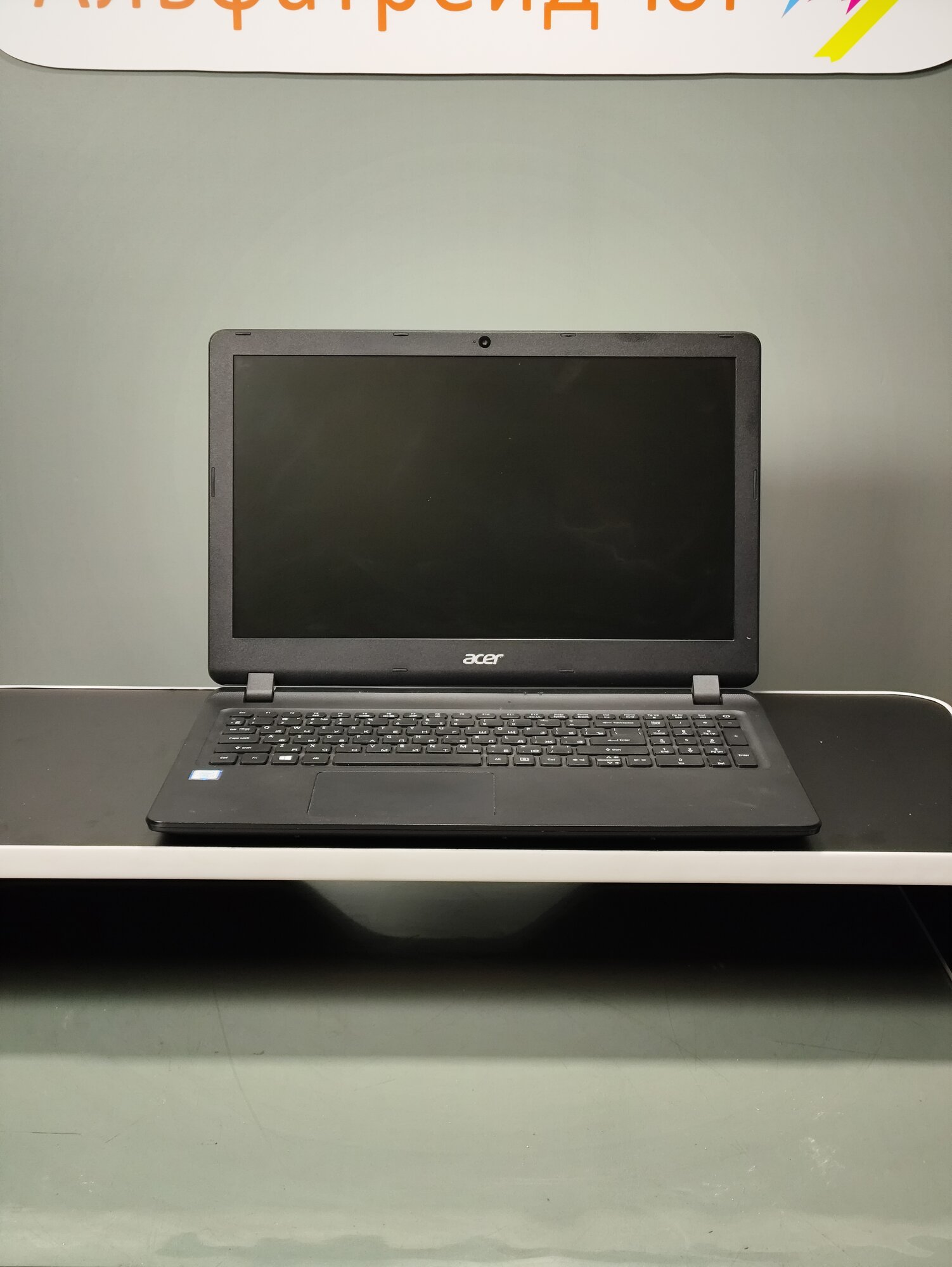 Ноутбук Acer TravelMate P259, i3-7020U, 8GB, SSD 256GB+HDD