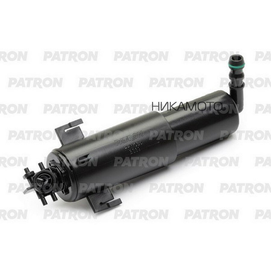 PATRON PHW035 Форсунка омывателя фары R