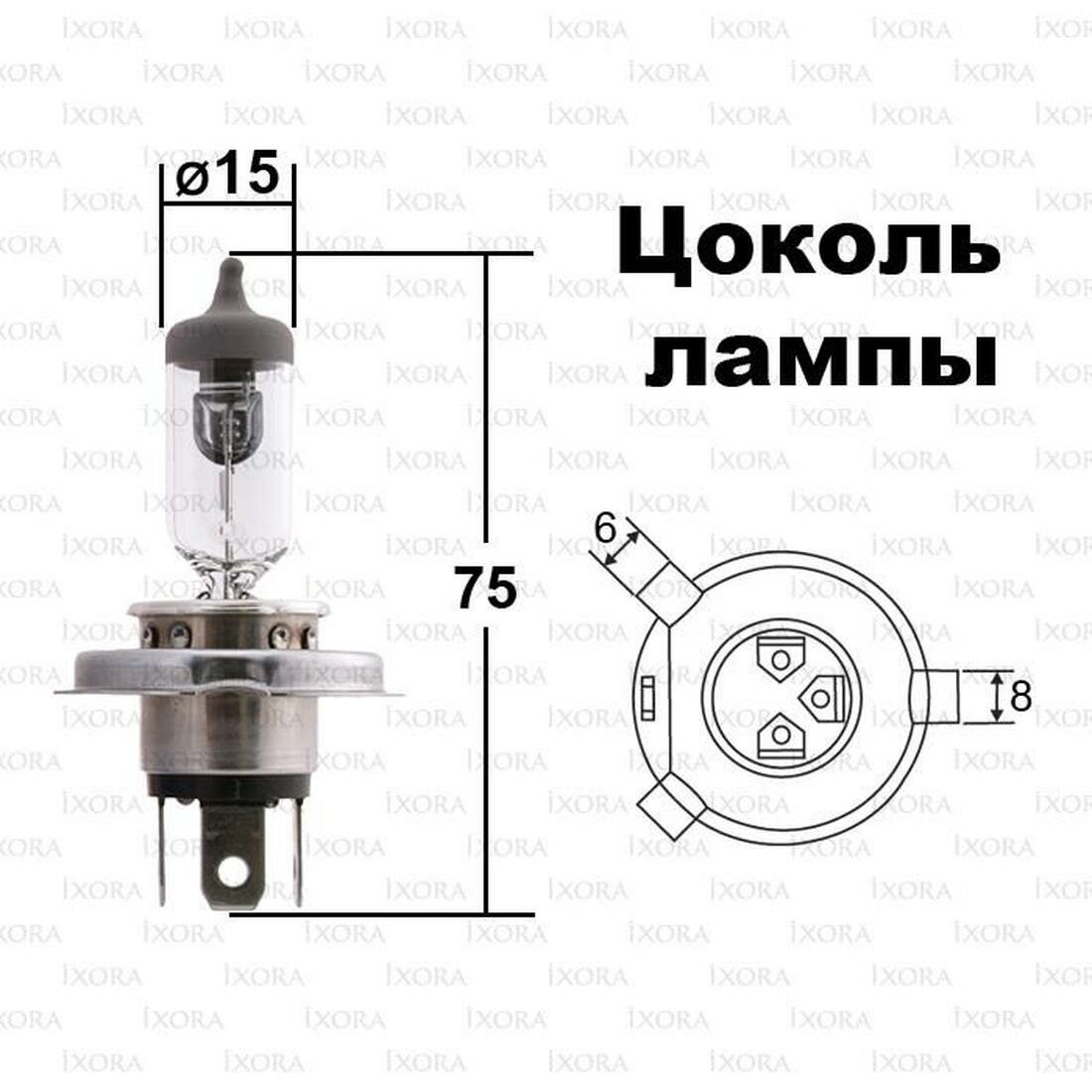 Автомобильная лампа KOITO 0456E, галогенная, P43t-38, 12 В, H4, 60 Вт, 1 шт, 3600 K