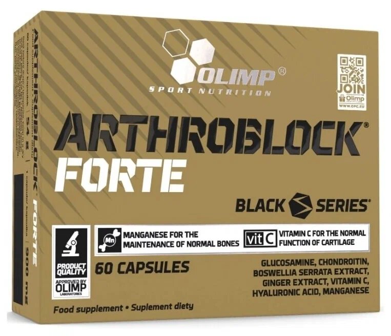 Olimp sport nutrition Arthroblock forte 60 capsules