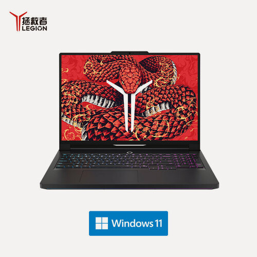 Изображение товара Игровой ноутбук Lenovo Legion R9000P / Ryzen 9 9955HX / 32 Gb / 1Tb / RTX 5070Ti / 16" 2,5K / Полностью русифицирован