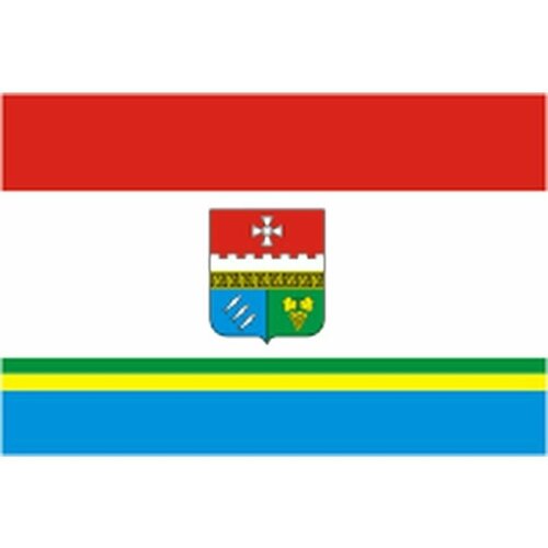 Флаг города Балаклава. Размер 135x90 см.