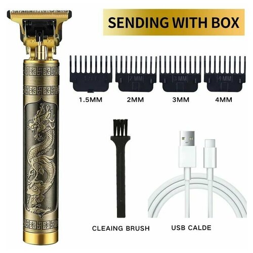 Машинка для стрижки Триммер золотой 45000₽