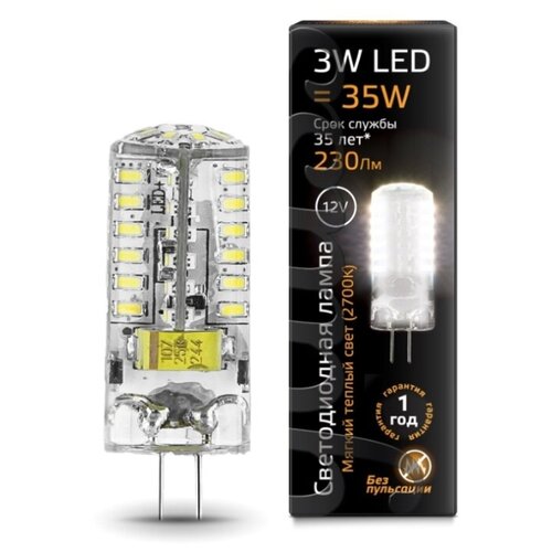 фото Упаковка ламп 10 штук лампа gauss led g4 12v 3w 230lm 2700k силикон