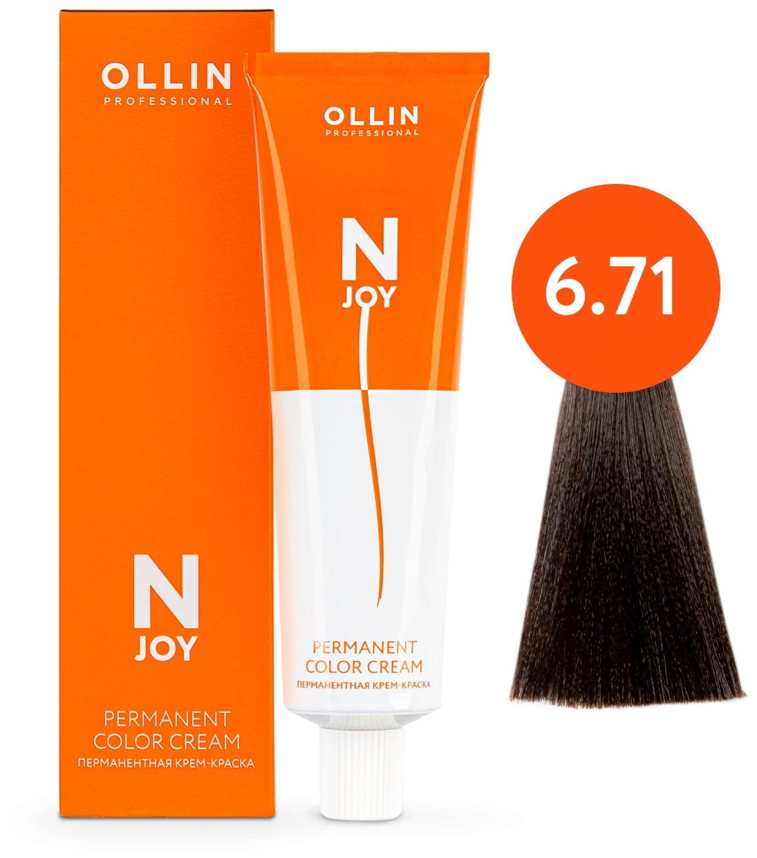 OLLIN Professional Стойкая крем-краска для волос N-Joy Color Cream, 6/71 темно-русый коричнево-пепельный, 100 мл