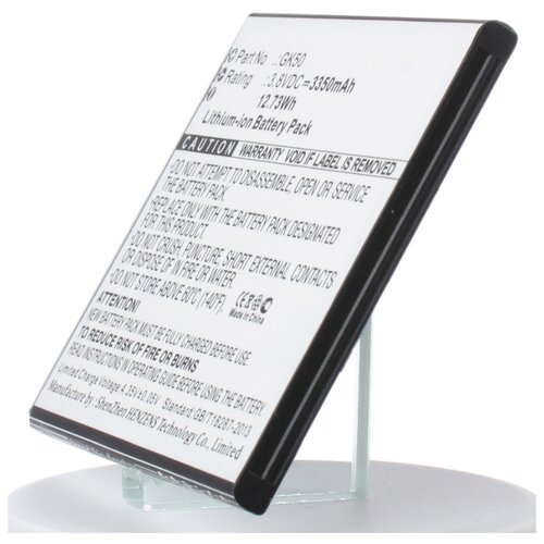 фото Аккумулятор ibatt ib-u1-m2307 3350mah для motorola moto e3 power, moto e power, moto e3 power dual sim, xt1706,