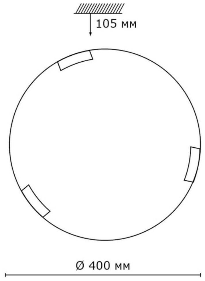 Настенно-потолочный светильник Сонекс Greca 261, E27