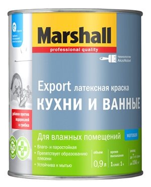 Краска для кухни и ванной латексная Marshall матовая база BC 0,9 л.