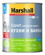 Краска латексная Marshall Export Кухни и ванные