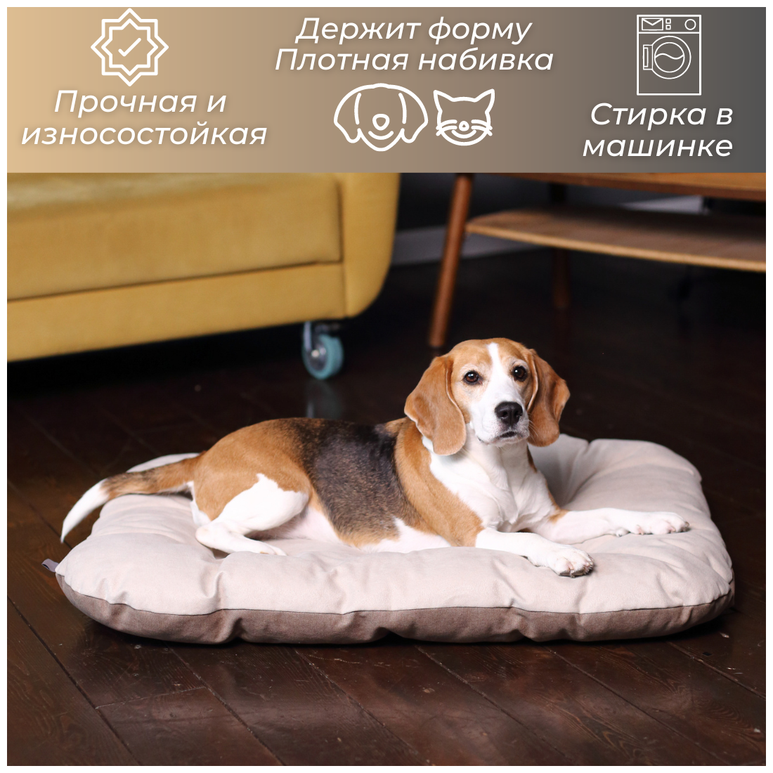 Лежанка для кошек, лежанка для собак Umkapets 65Х90см двухсторонняя - фотография № 3