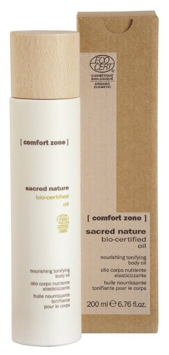 Масло для тела Comfort Zone Sacred Nature Bio-certified Oil