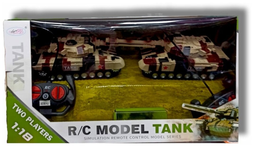 Игровой набор Танков с пультом управления для 2 игроков